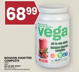 Rachelle-Bery Grocery VEGA ONE ALL-IN-ONE SHAKE offer