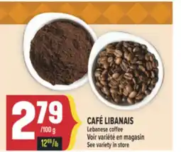Marché Adonis CAFÉ LIBANAIS | LEBANESE COFFEE offer