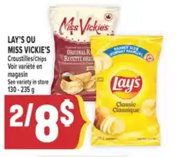 Marché Adonis LAY'S OU MISS VICKIE'S CROUSTILLES | CHIPS offer