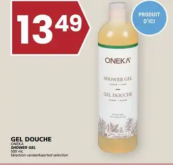 Rachelle-Bery Grocery ONEKA SHOWER GEL offer