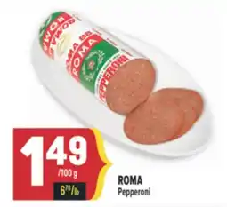 Marché Adonis ROMA PEPPERONI offer