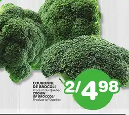 Marches Tradition CROWN OF BROCCOLI offer