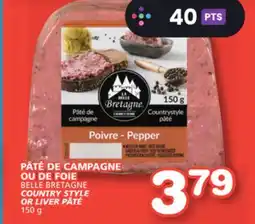 Marches Tradition BELLE BRETAGNE COUNTRY STYLE OR LIVER PÂTÉ offer