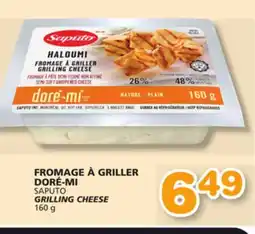Marches Tradition SAPUTO GRILLING CHEESE offer