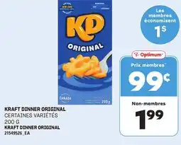 Provigo KRAFT DINNER ORIGINAL, 200 G offer