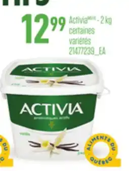 Provigo ACTIVIA/ - 2 KG offer