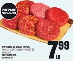 Provigo BURGERS DE BŒUF FRAIS offer