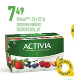 Provigo ACTIVIA , 12 x 100 g offer