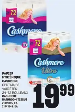 Provigo PAPIER HYGIÉNIQUE CASHMERE, 24=72 ROULEAUX offer