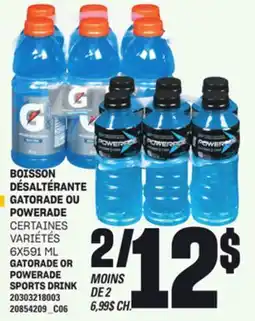 Provigo BOISSON DÉSALTÉRANTE GATORADE OU POWERADE, 6X591 ML offer