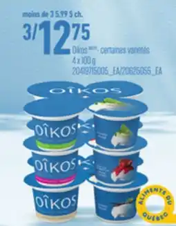 Provigo OIKOS , 4 x 100 g offer