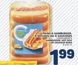 Marché Bonichoix COMPLIMENTS HAMBURGER, HOT DOG OR SAUSAGE BUNS offer