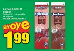 Super C LAIT AU CHOCOLAT QUÉBON | QUÉBON CHOCOLATE MILK offer
