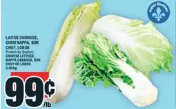 Super C LAITUE CHINOISE, CHOU NAPPA, BOK CHOY, LOBOK | CHINESE LETTUCE, NAPPA CABBAGE, BOK CHOY OR LOBOK offer