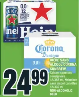 Super C BIÈRE SANS ALCOOL CORONA SUNBREW | NON-ALCOHOLIC BEER offer