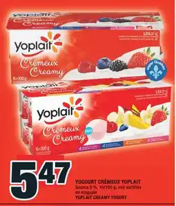 Super C YOGOURT CRÉMEUX YOPLAIT | YOPLAIT CREAMY YOGURT offer