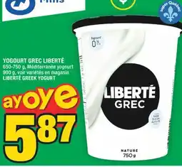 Super C YOGOURT GREC LIBERTÉ | LIBERTÉ GREEK YOGURT offer