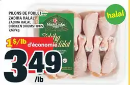 Super C PILONS DE POULET ZABIHA HALAL | ZABIHA HALAL CHICKEN DRUMSTICKS offer