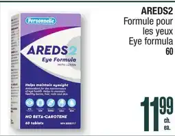 Jean Coutu AREDS2 Eye formula offer
