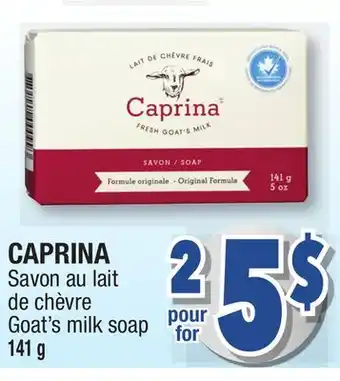 Jean Coutu CAPRINA Goat's milk soap offer