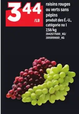 Maxi RAISINS ROUGES OU VERTS SANS PÉPINS offer