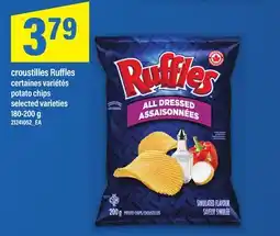 Maxi CROUSTILLES RUFFLES offer