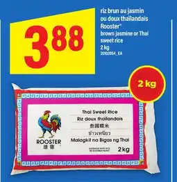 Maxi RIZ BRUN AU JASMIN OU DOUX THAÏLANDAIS ROOSTER 2 kg offer