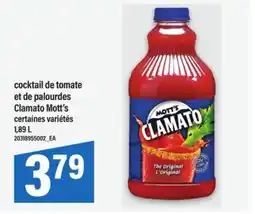 Maxi COCKTAIL DE TOMATE ET DE PALOURDES CLAMATO MOTT'S 1, 89 L offer