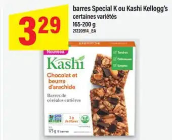 Maxi BARRES SPECIAL K OU KASHI KELLOGG'S 165-200 g offer