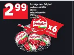 Maxi FROMAGE MINI BABYBEL, 102/120 g offer