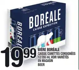 Marche Ami BIÈRE BORÉALE | BEER offer