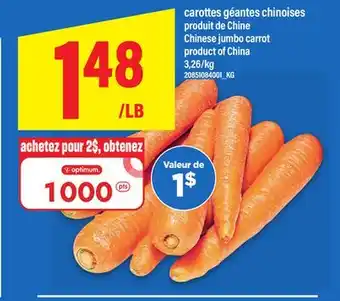 Maxi Chinese jumbo carrot offer