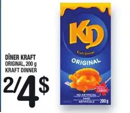 Marche Ami DÎNER KRAFT | KRAFT DINNER offer