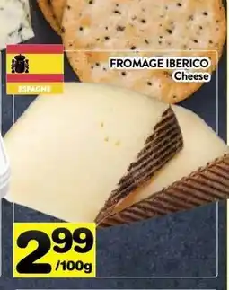 Supermarché PA CHEESE offer