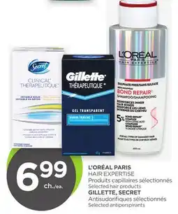 Proxim L'ORÉAL PARIS, GILLETTE, SECRET offer