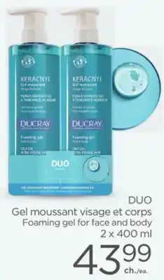 Proxim DUO offer