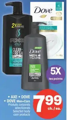 Jean Coutu AXE, DOVE, DOVE Men+Care offer