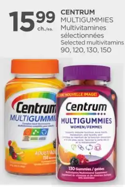 Proxim CENTRUM offer