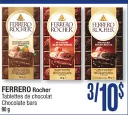 Jean Coutu FERRERO Rocher Chocolate bars offer