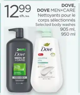Proxim DOVE offer