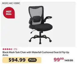 123Ink Black Mesh Task Chair with Waterfall Cushioned Seat & Flip Up Arms offer