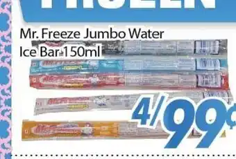 Bestco Food Mart Mr. Freeze Jumbo Water Ice Bar offer