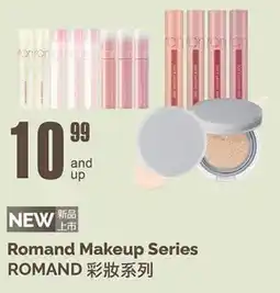 T&T Supermarket Romand Makeup Series offer