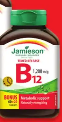 Walmart Jamieson Vitamin B12 80s offer