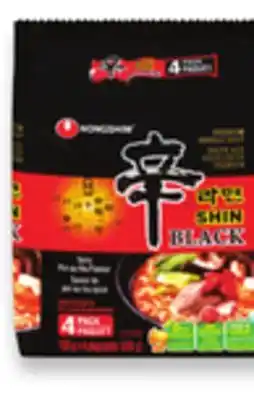 Walmart Nongshim Shin Black Ramen 4-Pack offer