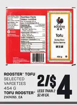 Independent Grocer ROOSTER TOFU, 454 G offer