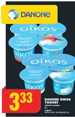 No Frills DANONE OIKOS YOGURT, 4's offer