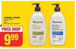 No Frills AVEENO LOTION, 532 mL offer