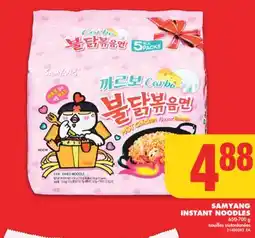 No Frills SAMYANG INSTANT NOODLES, 650-700 g offer