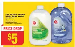 No Frills LIFE BRAND LIQUID HAND SOAP REFILL, 2 L offer